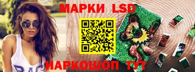 spice Бузулук