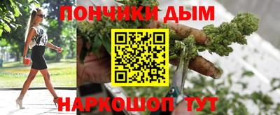 spice Бузулук