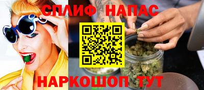 мефедрон мука Нарткала
