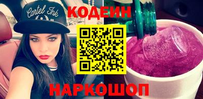 spice Бузулук