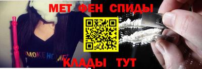 синтетический гашиш Будённовск