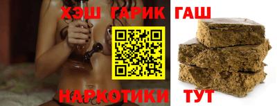 марки nbome Бугуруслан