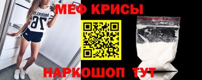 spice Бузулук