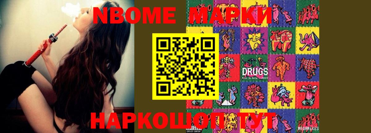 Лсд 25 экстази ecstasy  LSD-25 экстази  Вход с VPN  Унеча  LSD-25 экстази ecstasy 
